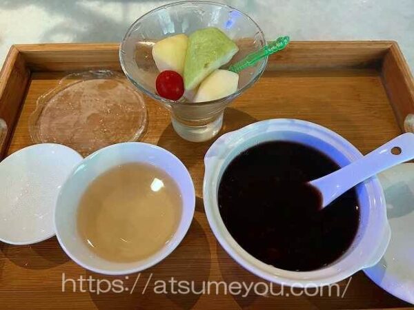 2023年12月　森SPA